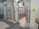 Отделение по вопросам миграции отдела МВД России по району Строгино (Stroginsky Boulevard, 28) ، سلطات الجوازات والهجرة