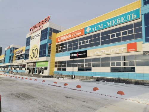 Панда фабрика Мебели, мягкая мебель, ул. 40-летия Комсомола, 38Н, Екатеринбург -