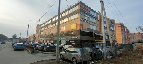 Centro comercial Loft Park Ing, , foto