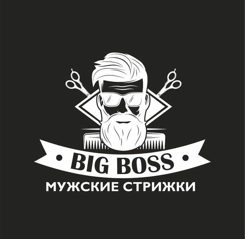 Big Boss