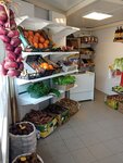 Магазин овощей и фруктов (posyolok Dorokhovo, 1-ya Sovetskaya ulitsa, 4А), frutería