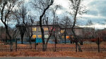 Центр содействия семейному воспитанию № 1 г. Магнитогорска (Galiullina Street, 45/3), servicio social
