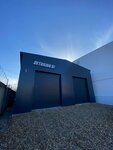 S1 (11-й проезд, 4/1), renovación de los componentes no mecánicos de vehículos