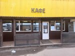 Кафе (Bolshie Peremerki Village, 82), comida rápida