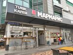 Marmaris (Auezov Street, 175/1) ، مقهى