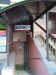 Ladushki (Sormovskaya Street, 185), copy center