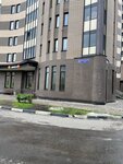 Aura Esthetique (dachny posyolok Lesnoy Gorodok, Fasadnaya Street, 2к1) ، علم التجميل