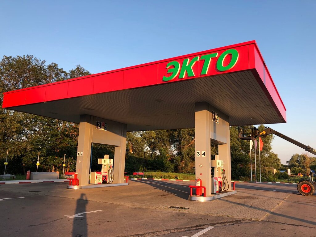 Gas station Lipetskaya toplivnaya kompaniya, Voronezh Oblast, photo