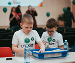 Prokid, школа Робототехники (Taugul-1 microdistrict, 59), club para niños y adolescentes