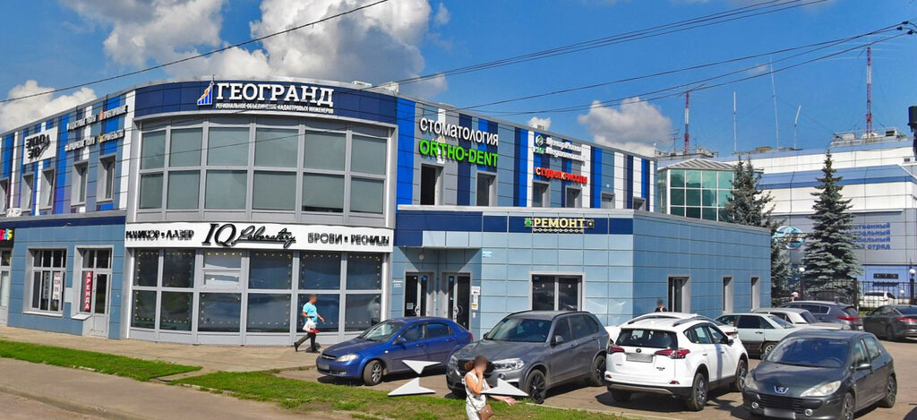 Стоматологическая клиника Ortho-Dent, Жуковский, фото