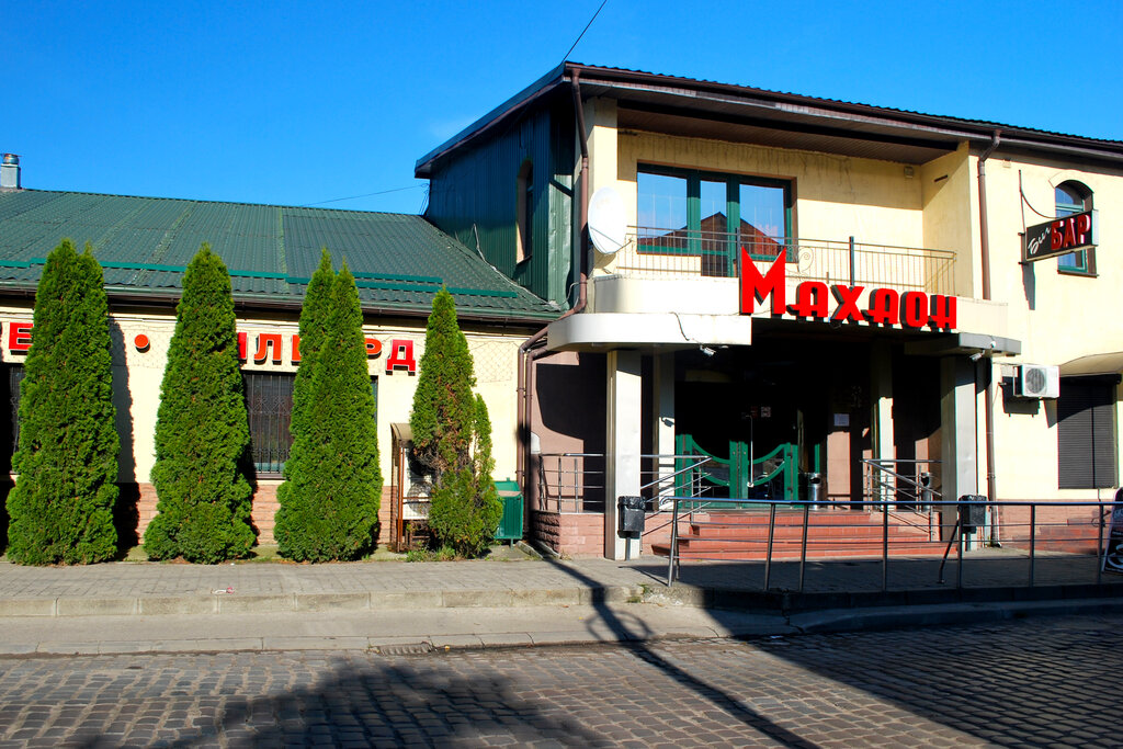 Bar, pub Makhaon, Sovetsk, photo
