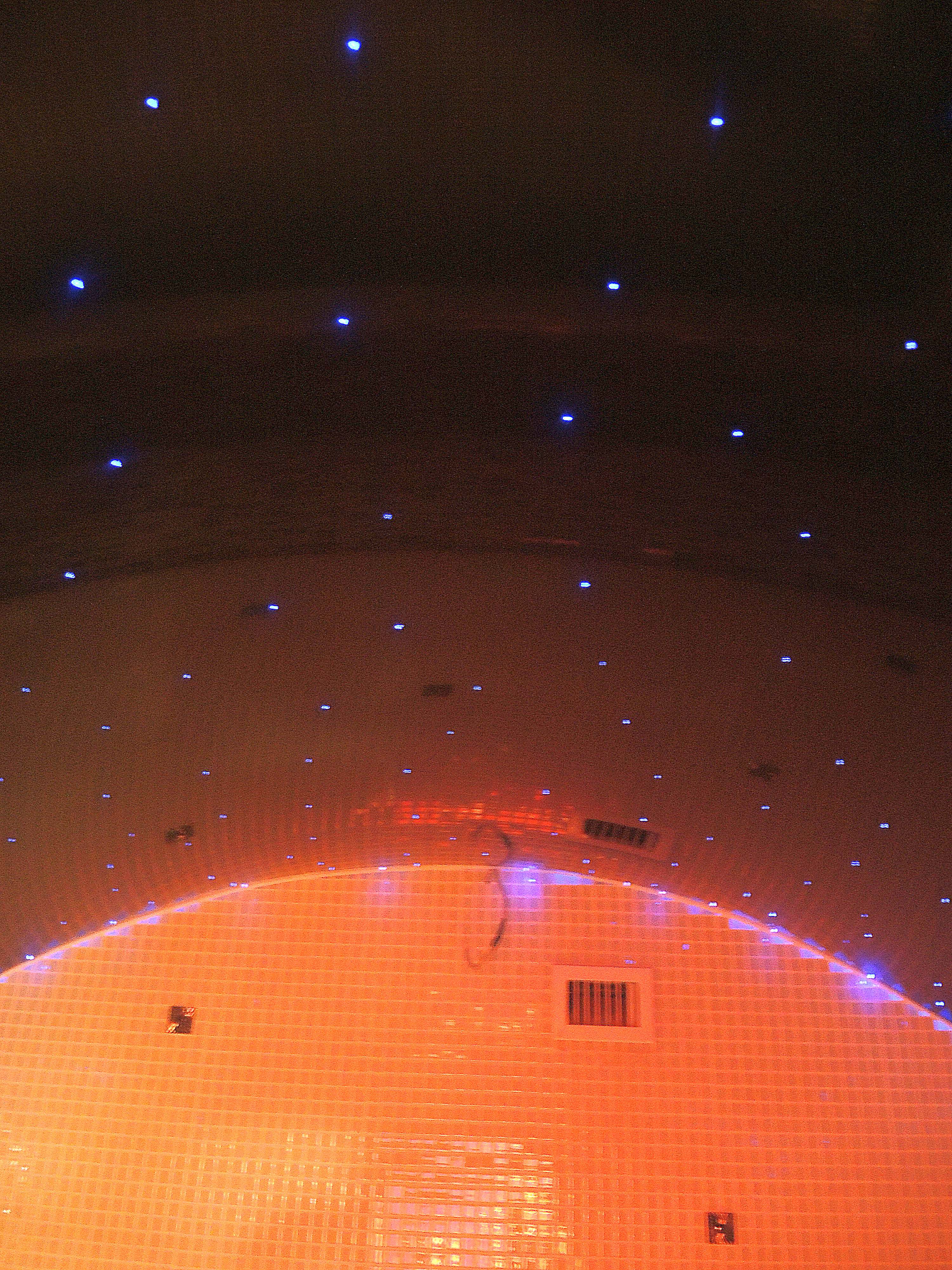 Фото Прибой