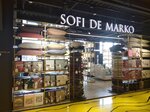 Sofi de marko (Marksistskaya Street, 38), bedding shop