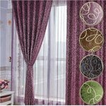 Sunduchok (Budapeshtskaya Street, 39), curtains, curtain rods