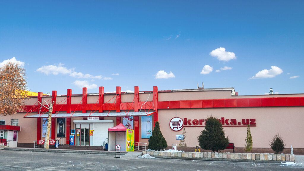 Supermarket Korzinka, Toshkent, foto