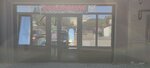 Модница (Dzerzhinskogo Street, 80), clothing store