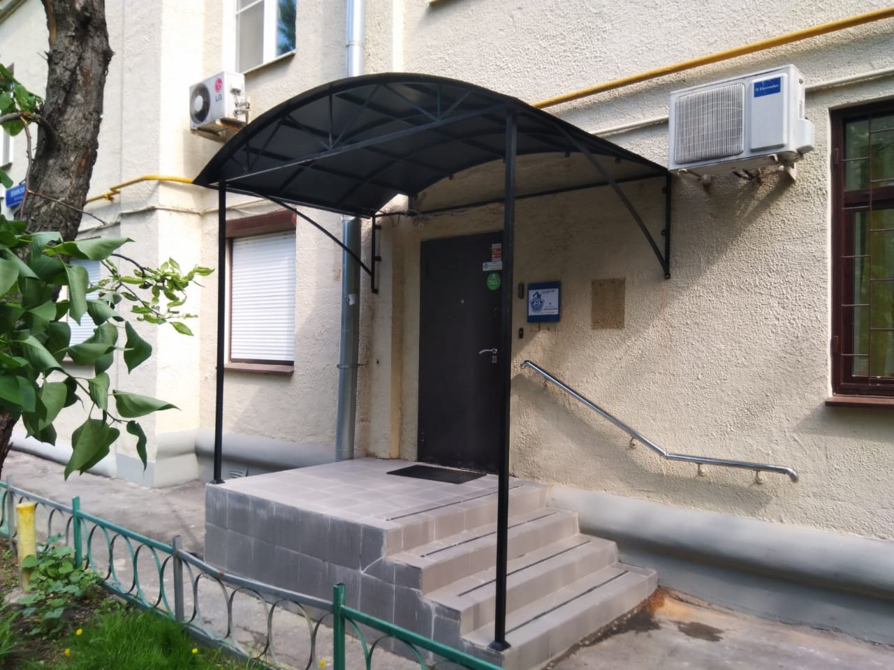 Фото Мини-отель Ленинский 23