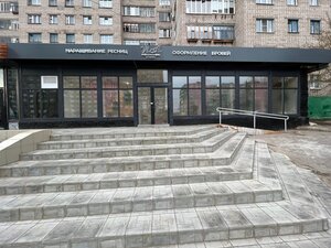 VI. A. Studio (Cheboksary, Guzovskogo Street, 42) ، شريط حاجب العين