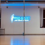 Феникс (Bogdana Khmelnitskogo Street, 42) ، مدرسة لتعليم الرقص