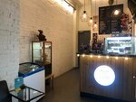 By Good Coffee (Blagoveschensky Lane, 3с1), cafetería