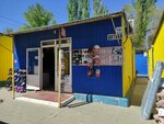 Отдел головных уборов (ulitsa Fedotova, 38), hat shop