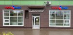 YourMed (Putilkovo Village, Novotushinskaya ulitsa, 3), medical center, clinic