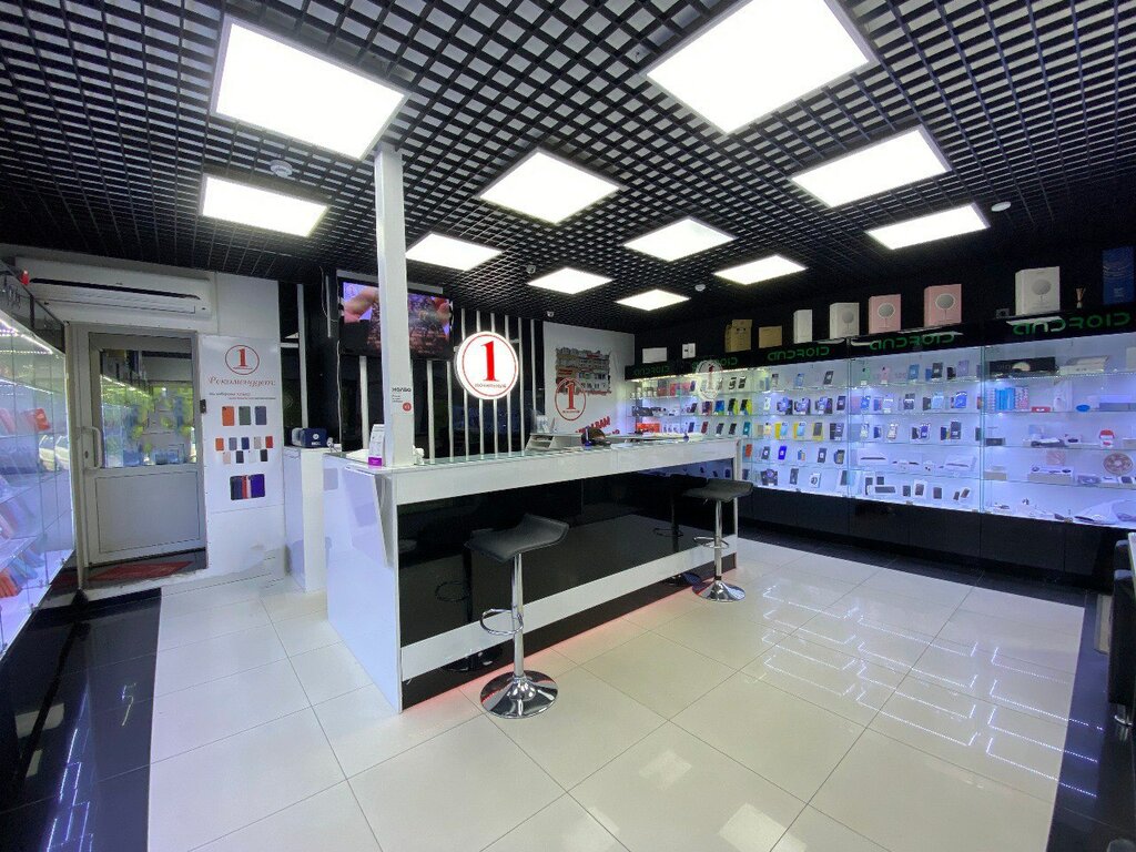 Electronics store 1 Mobile, Stavropol, photo