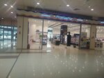 L'Etoile (Ufa, Oktyabrya Avenue, 34), perfume and cosmetics shop