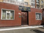 Hotel Z (ulitsa 6-ya Liniya, 99), hostel