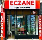 Yeni Kadıköy Pharmacy (İstanbul, Kadikoy, Osmanağa Mah., Reşit Efendi Sok., 70A), pharmacy