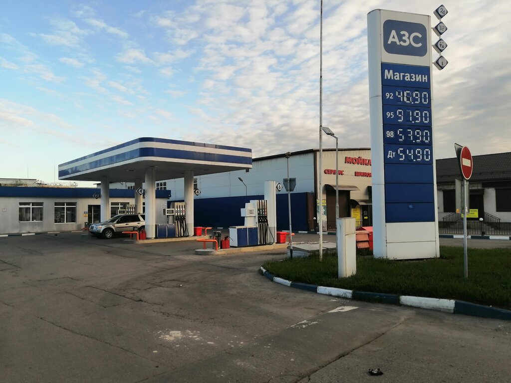 АЗС Пеллетэкс, Королёв, фото