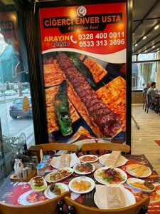 Ciğerci Enver Master Kebab Salon (Osmaniye, Osmaniye Central, Doktor Devlet Bahçeli Blv., 37), restaurant