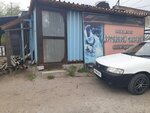 Аргоновая сварка (Khabarovsk, podrayon Energomash), trabajos de soldadura