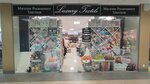 Luxury Textile (Narvskaya Street, 112), home goods store