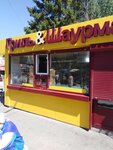 Гриль и шаурма (Vtorchermet Urban Housing District, Sanatornaya Street, 3Г), fast food