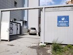 Doktor Kuzov (Dusi Kovalchuk Street, 258/1), servicio de coches, centro de reparación de automóviles