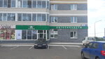 UAZ-Expert (ulitsa Kosmonavtov, 7), auto parts and auto goods store