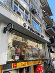 Yusa Baby Kids (İstanbul, Fatih, Atikali Mah., Silistre Sok., 2A) ، متجر ملابس أطفال