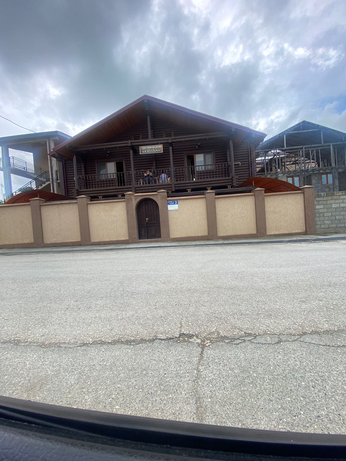 Фото отеля 5