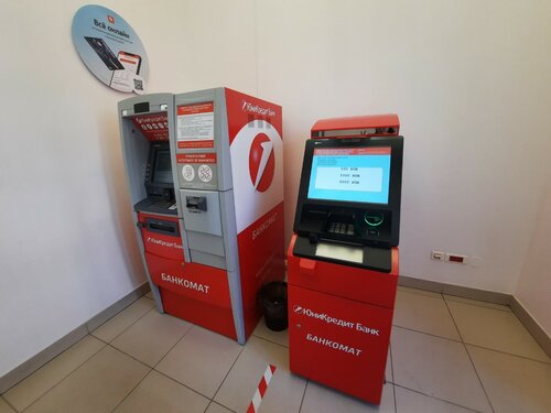 ЮниКредит Банк, банкомат, Заневский просп., 17, Санкт-Петербург ...