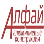Алфай (Ставрополь, Ленинский район, микрорайон № 4, Объездная ул., 17А, стр. 4), изготовление витражей в Ставрополе