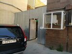 Yandex Lavka (Sadovaya-Triumfalnaya Street, 22/31), food and lunch delivery