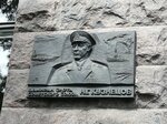 Н.Г. Кузнецов (Ushakovskaya Embankment, 17/1), memorial plaque, foundation stone