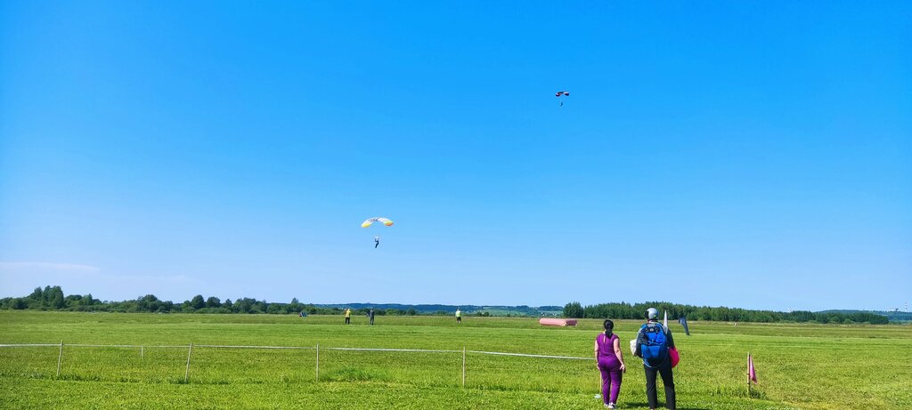 Flying club Skaytsentr, Perm Krai, photo