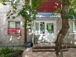 Кадастровый инженер город Тюмень (Рижская ул., 43), кадастровые работы в Тюмени