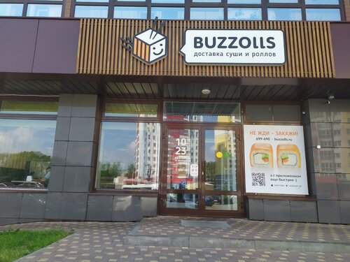 Sushi bar Buzzolls, Kirov, photo