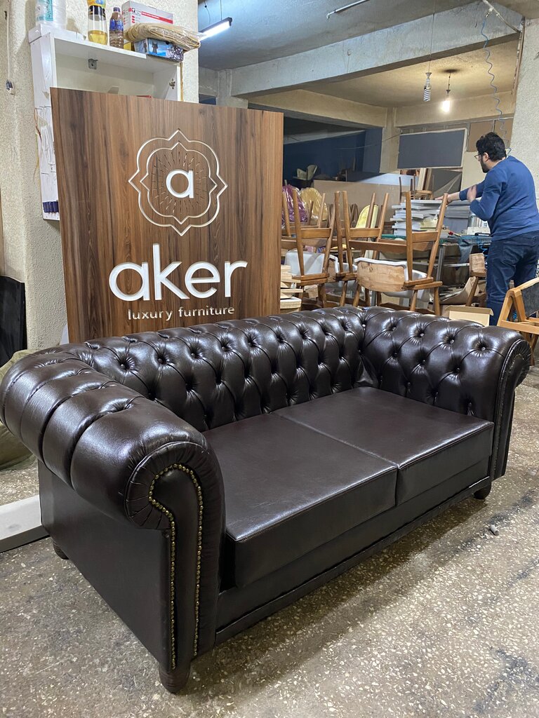 Mobilya fabrikaları Aker Luxury Furniture Aker Massa, Altındağ, foto