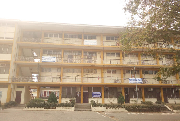University Department of English, Kumasi, photo