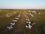 Первушино (Republic of Bashkortostan, Kushnarenkovskiy rayon, Pervushino Airfield), aeródromo