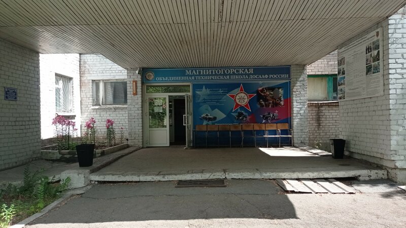 Semiz ukraina ayollar bilan porno